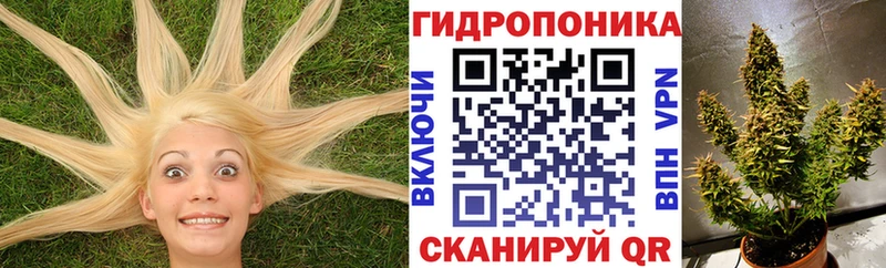 Все наркотики Юрьев-Польский COCAIN  Гашиш  A-PVP  Каннабис 