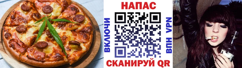 магазин продажи Юрьев-Польский Canna-Cookies марихуана