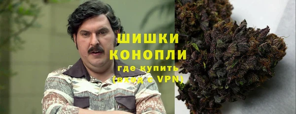 меф VHQ Новодвинск