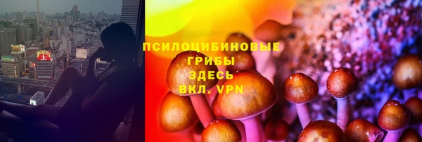 меф VHQ Новодвинск