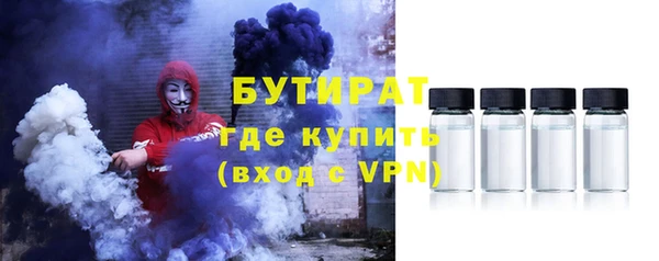марки lsd Новокубанск