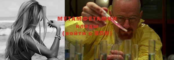 марки lsd Новокубанск