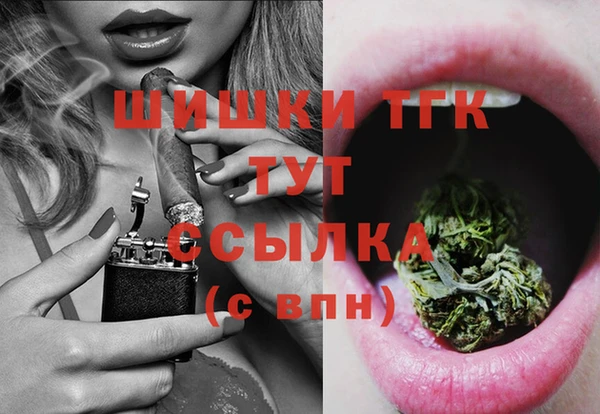 марки lsd Новокубанск