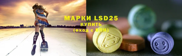 меф VHQ Новодвинск