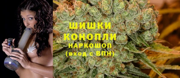 меф VHQ Новодвинск