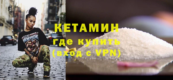марки lsd Новокубанск