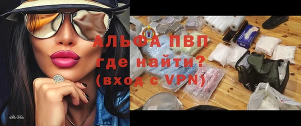 марки lsd Новокубанск