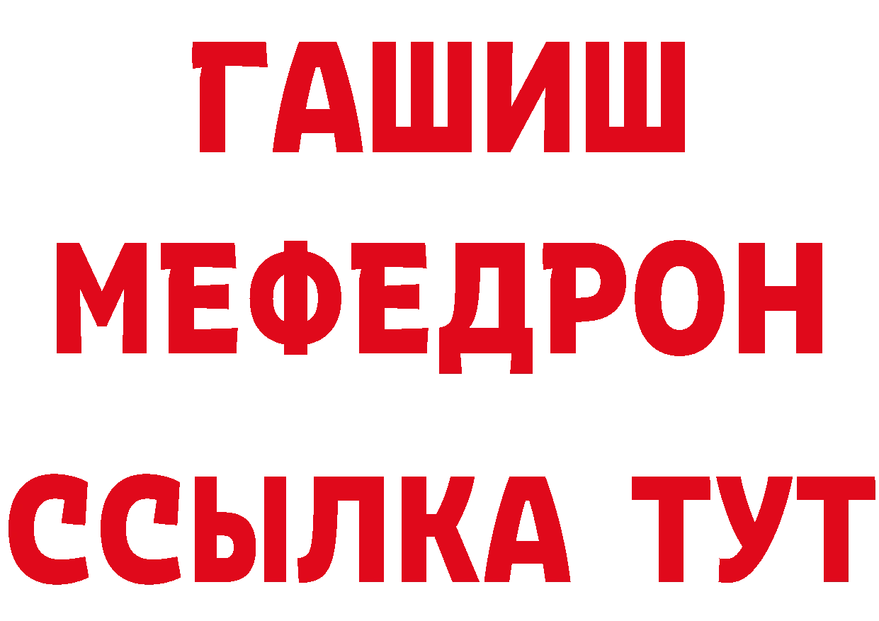 Alfa_PVP СК КРИС ТОР площадка ОМГ ОМГ Юрьев-Польский