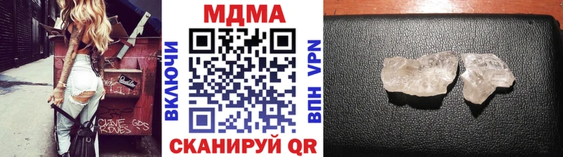 МДМА VHQ Юрьев-Польский