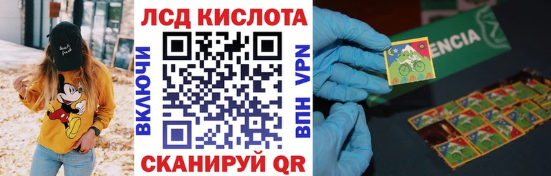 Марки 25I-NBOMe 1,5мг  OMG ссылки  Юрьев-Польский 